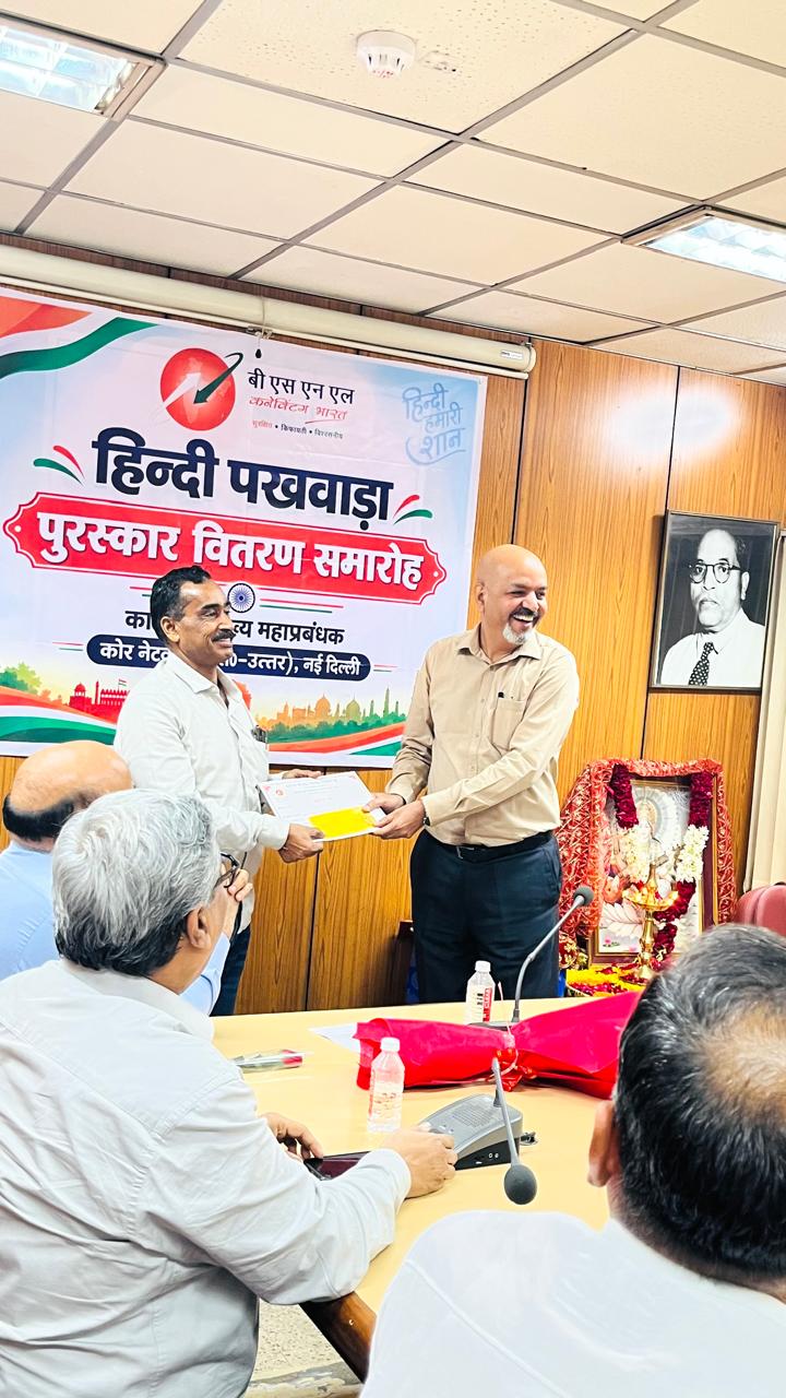 हिंदी पखवाड़ा भाषण प्रतियोगिता में शानदार उपलब्धि — BBOA के लिए गौरव का क्षण ।